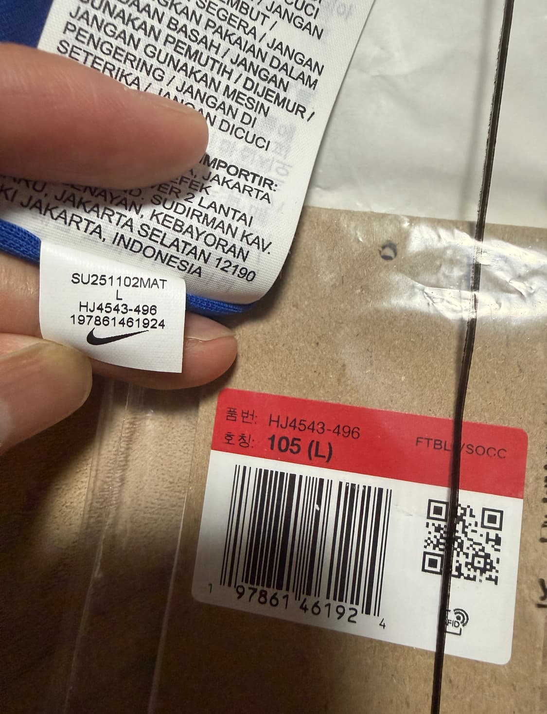 [L] 25-26 첼시 홈 클럽월드컵 결승 콜 파머 어센틱 유니폼 상품이미지5