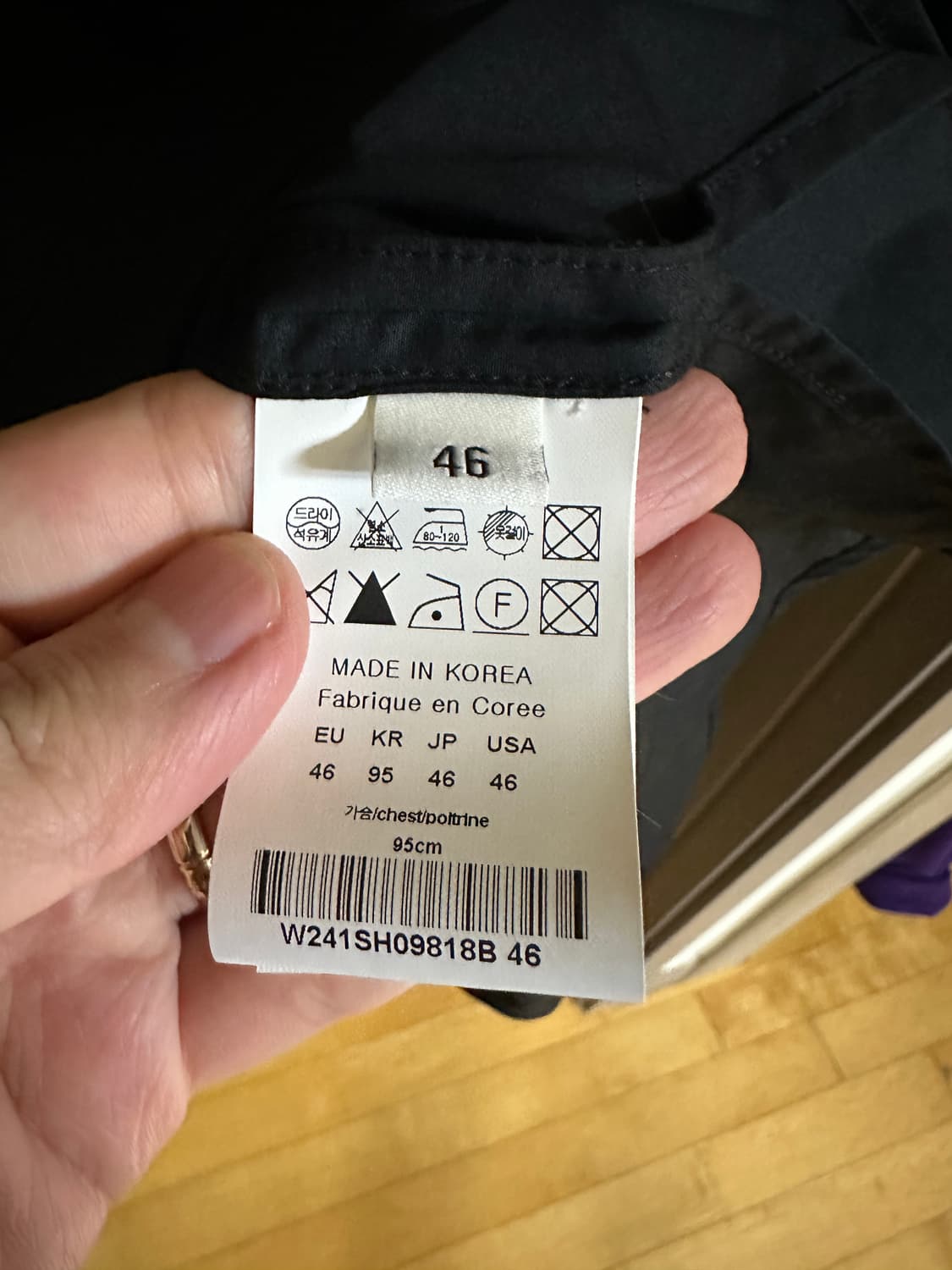 [46]우영미 24SS 셔츠 블랙 상품이미지3