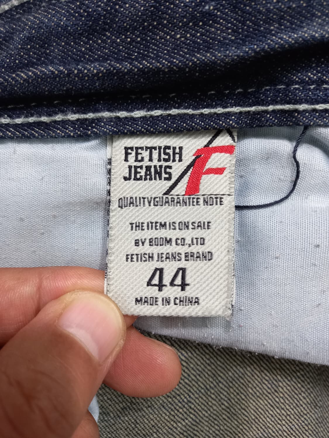 44 FETISH JEANS 워싱 일자진 진청 44-01 상품이미지8