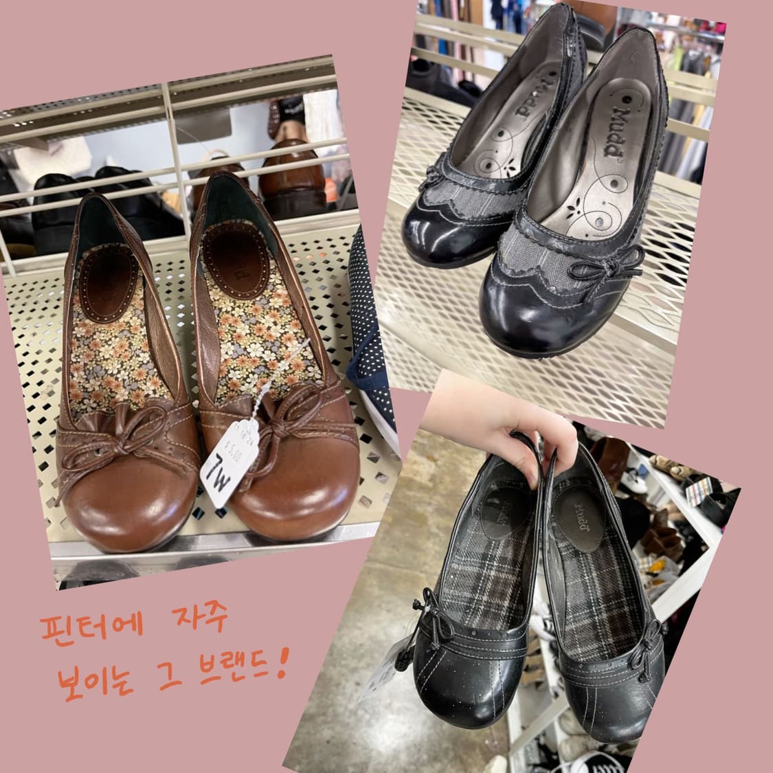 핀터깔 모리걸 하구미 빈티지 단추 플랫 슈즈 상품이미지7