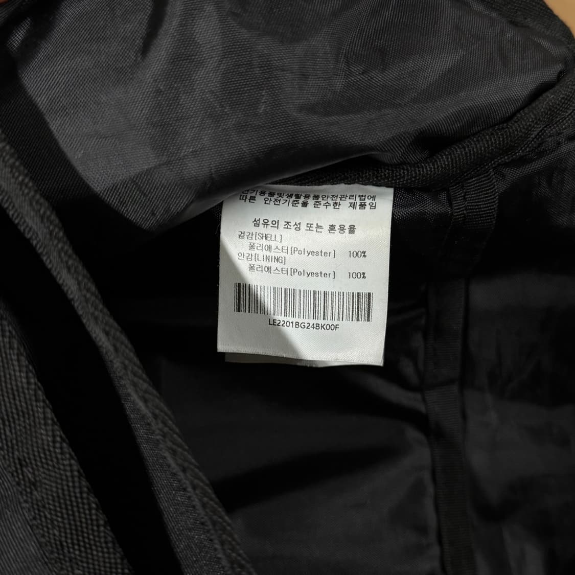 Lee 트위치 로고 코듀라 메신저백 블랙 상품이미지5