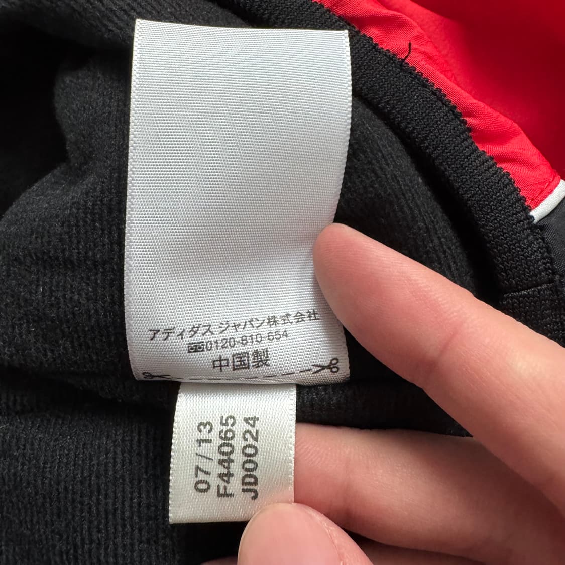 ADIDAS 일본빈티지 나일론 바람막이 아이다스 바람막이 긴팔 M 90 상품이미지8