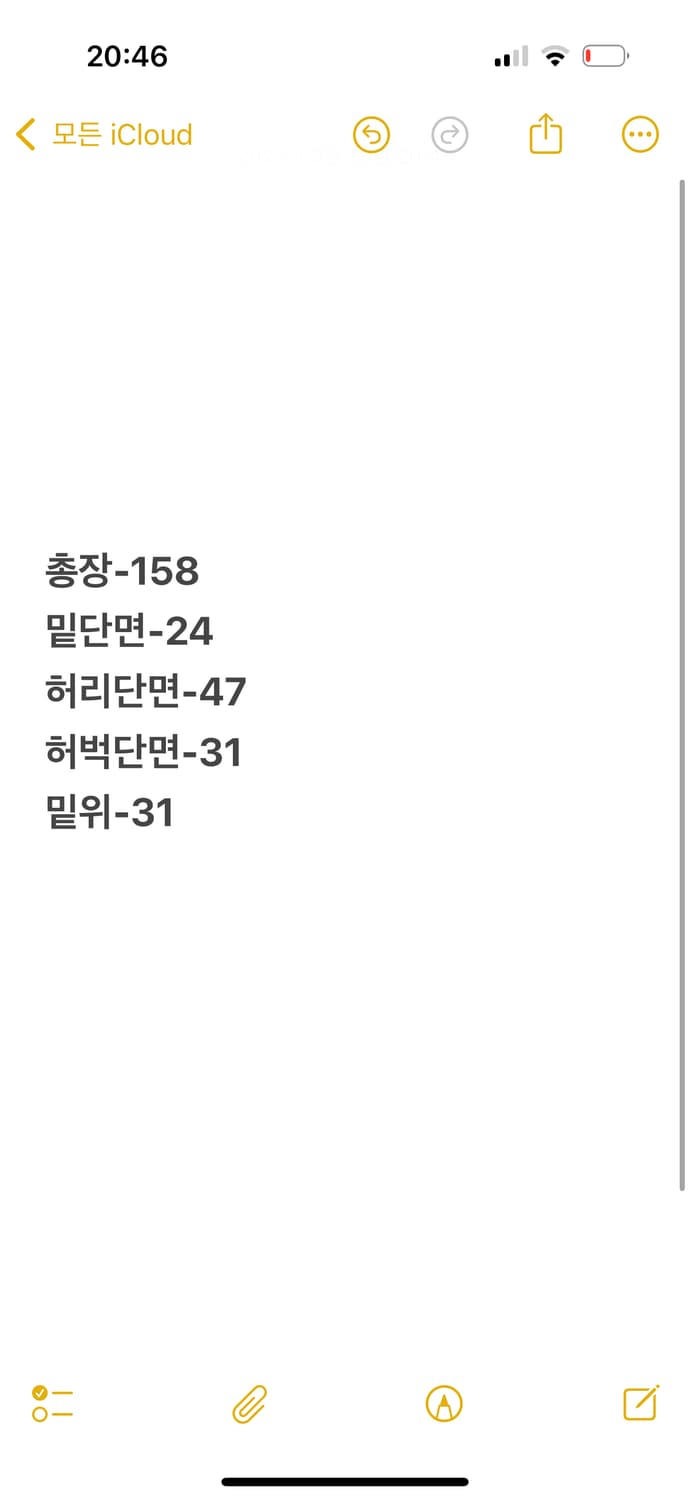 [ 정품/38X30 ] 칼하트 덕 캔버스 더블니 오버롤 상품이미지9