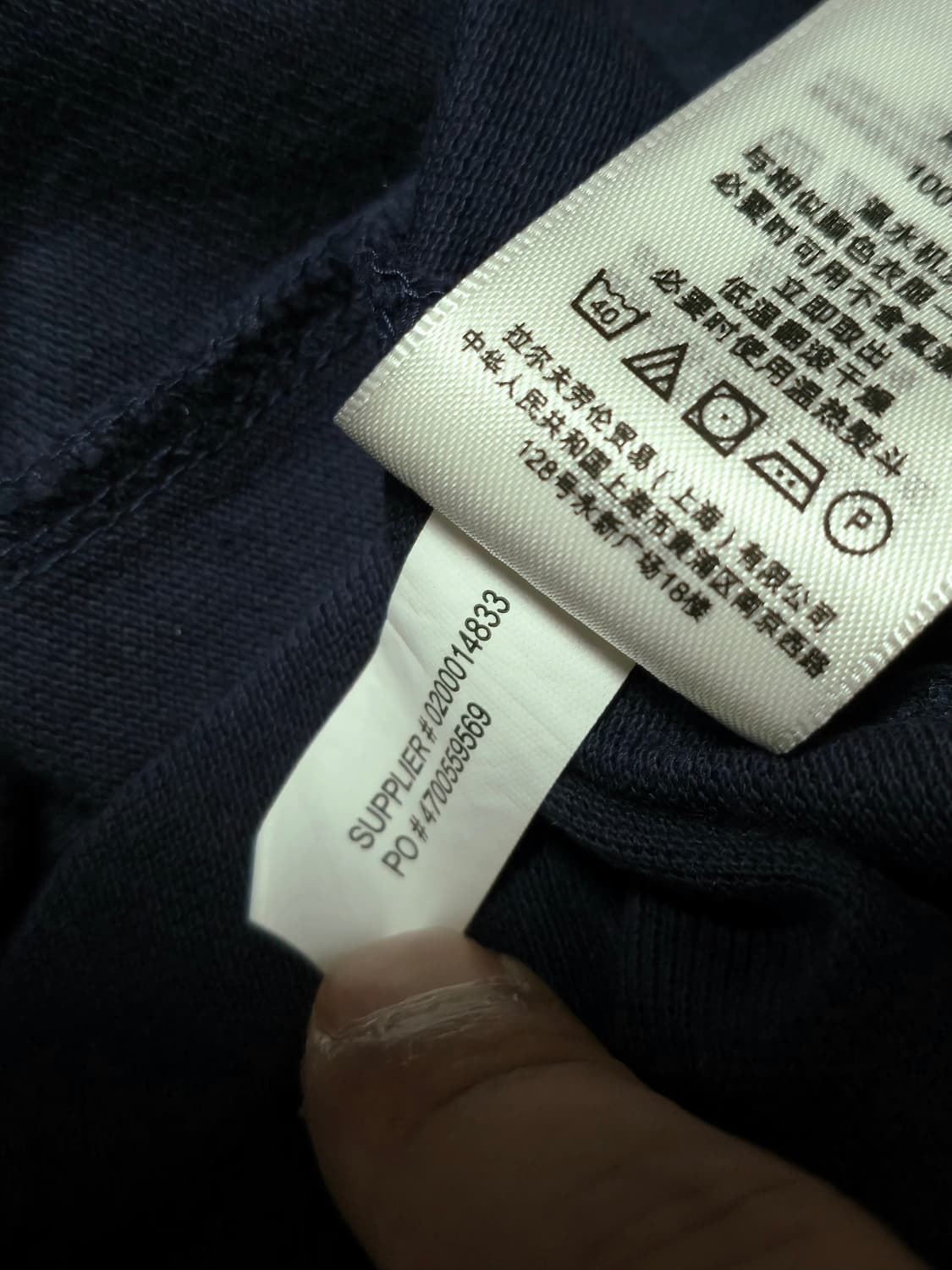 폴로 랄프로렌 빅포니 반팔 카라티 네이비  L 상품이미지10