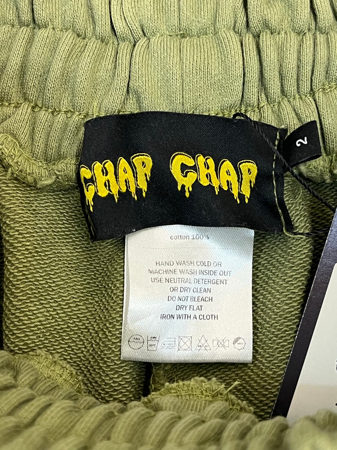 챱챱 밴딩 팬츠 그린 #csz2443 상품이미지3