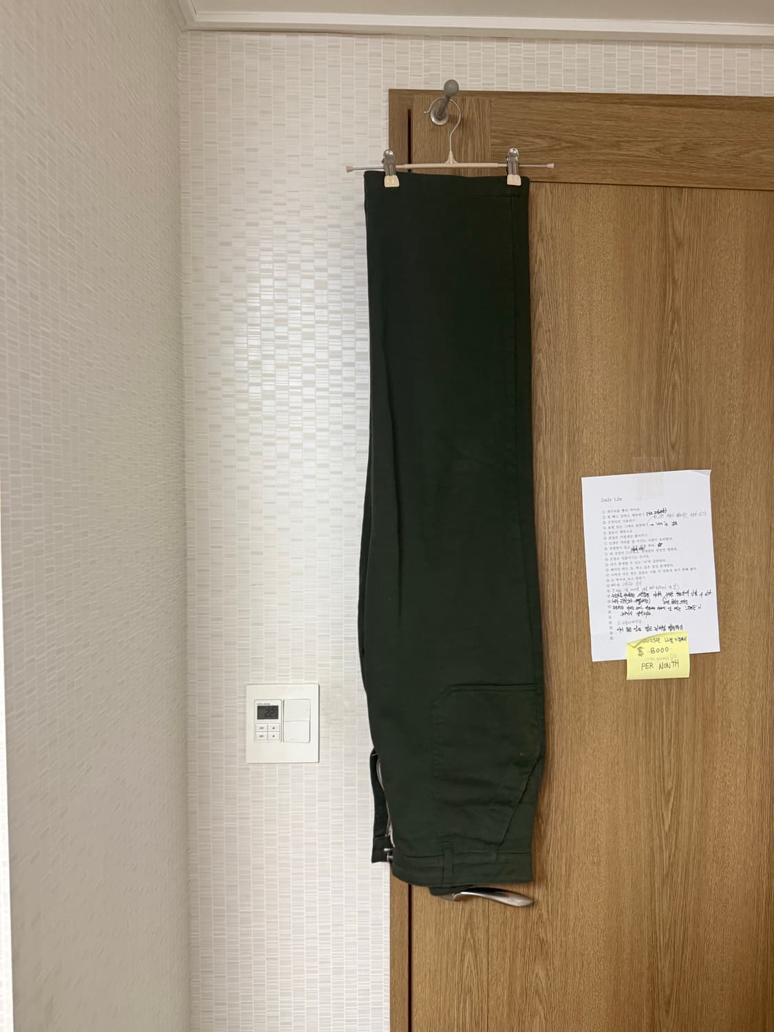 유니폼브릿지 와이드 퍼티그 팬츠 카키 M 상품이미지3