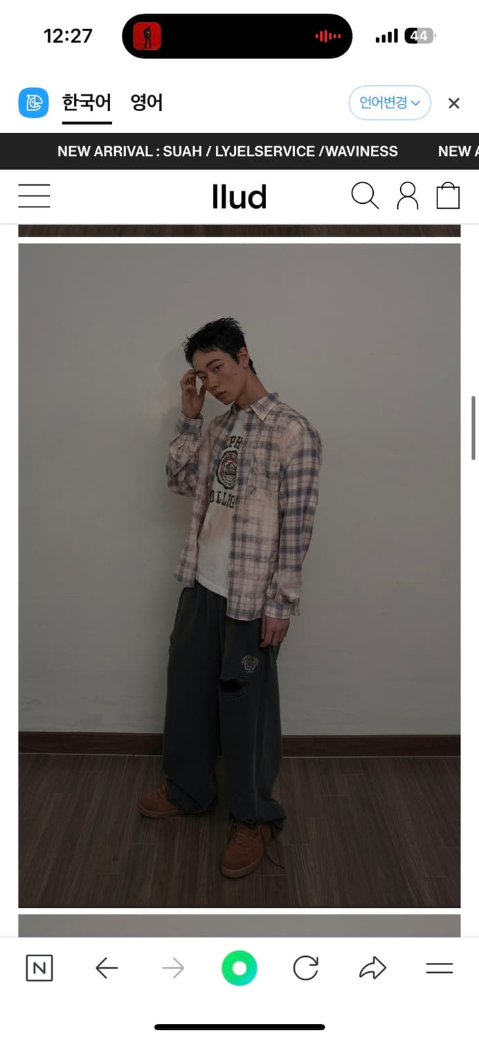 그레일즈 블리치 셔츠 상품이미지2