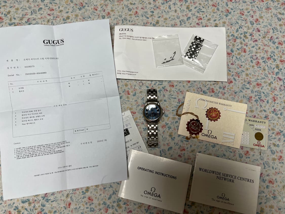 오메가 빈티지 씨마스터 120m 크로토미터 36mm 상품이미지3