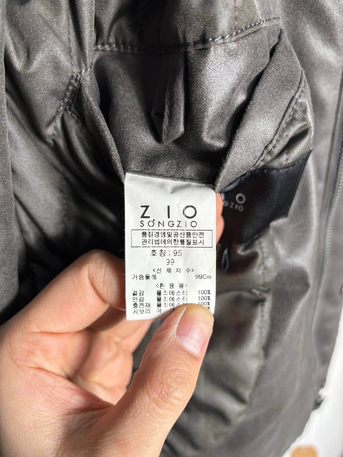 Zio songzio 코티드 자켓 상품이미지6