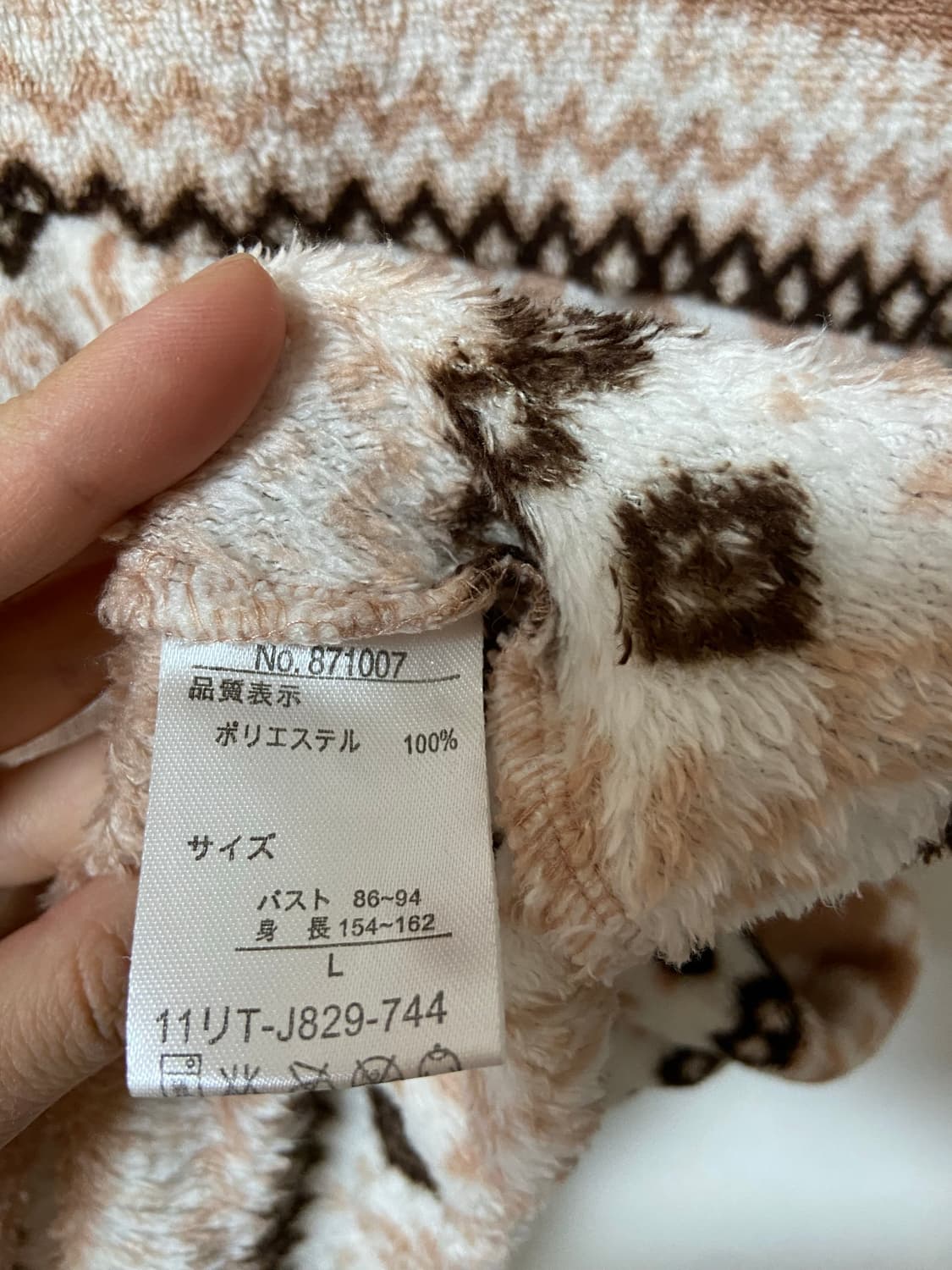 일본 빈티지 눈꽃 고르딕 모리걸 하구미 미디 원피스 상품이미지4