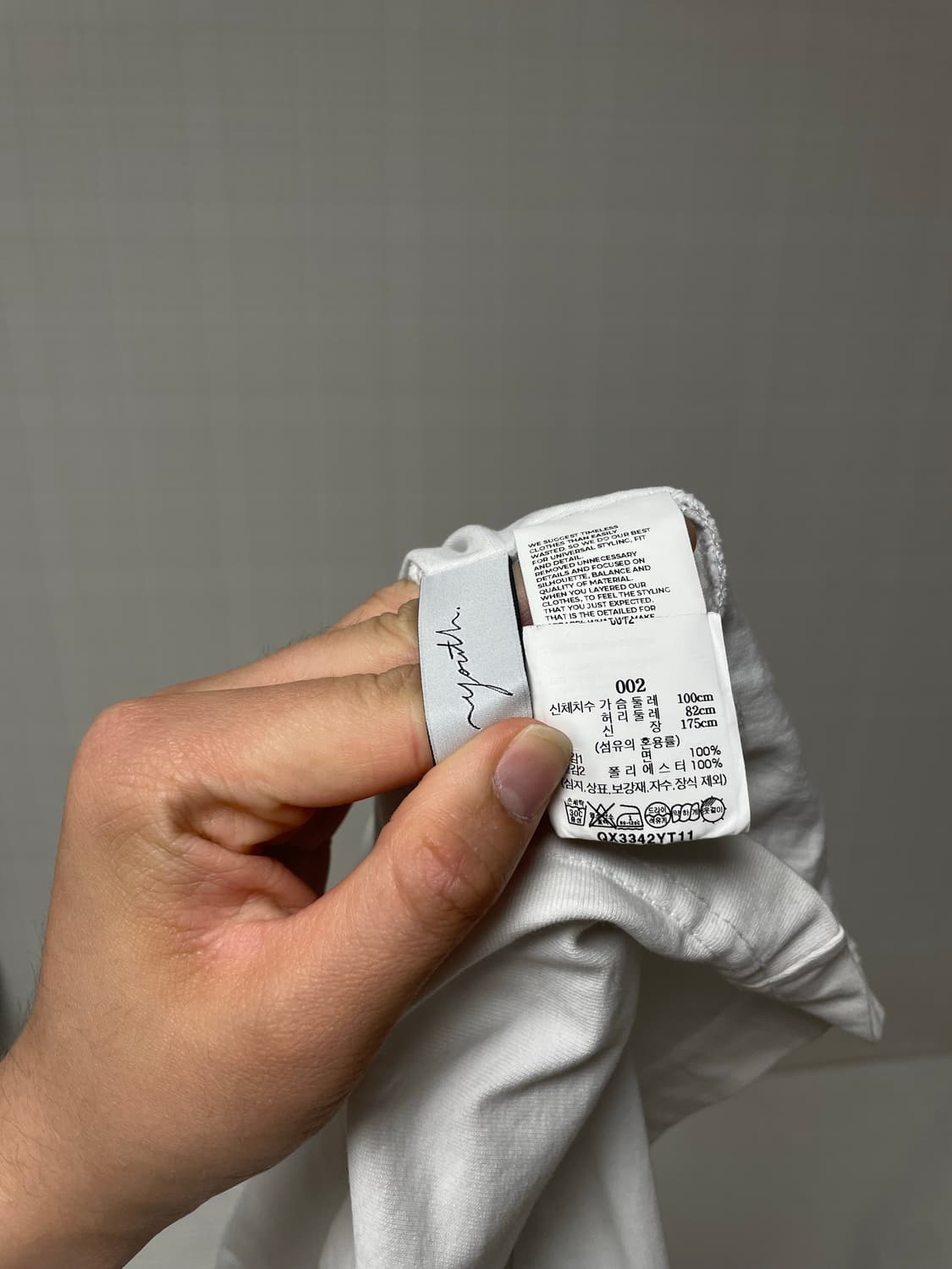 유스 Vernal 반팔티 상품이미지4