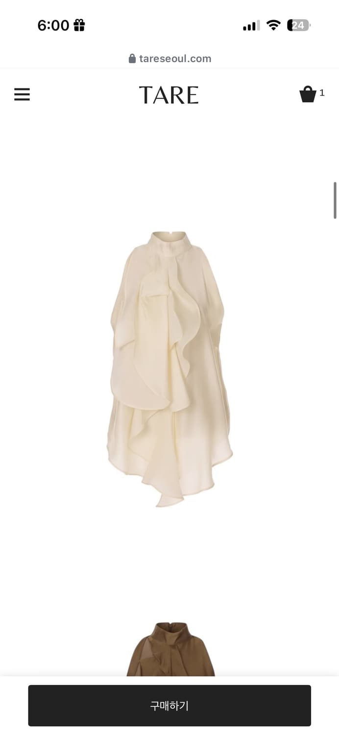 TARE 테어 플로럴 블라우스 Floral Leaf Blouse 상품이미지1