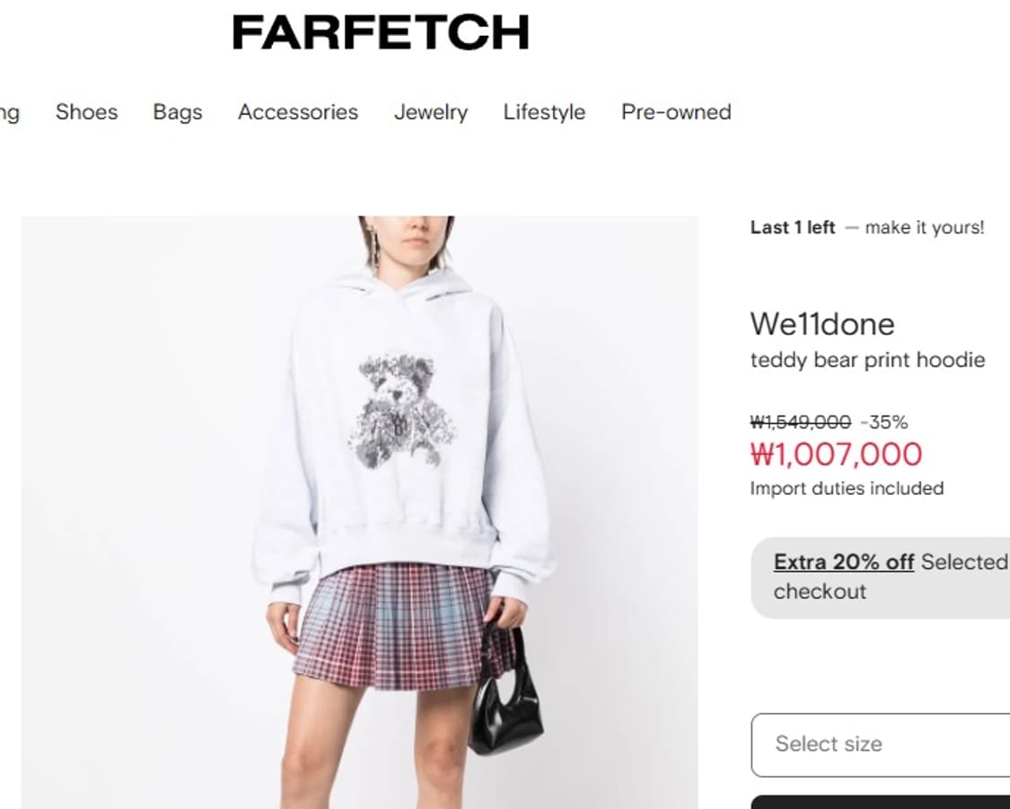 WE11DONE 웰던 테디베어 프린팅 오버핏 후드 스웻셔츠 L 상품이미지1