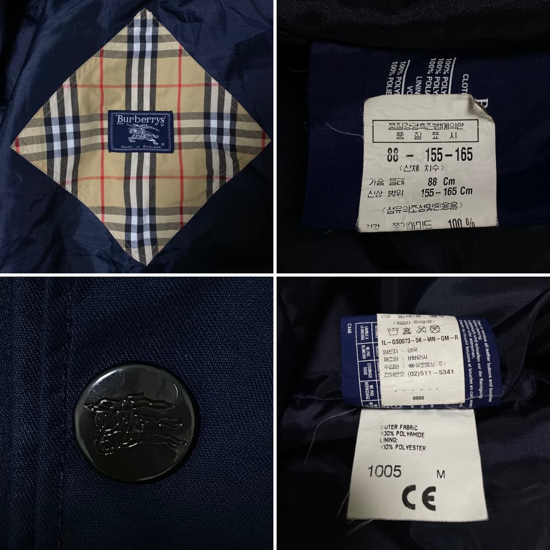 버버리 점퍼 상품이미지9