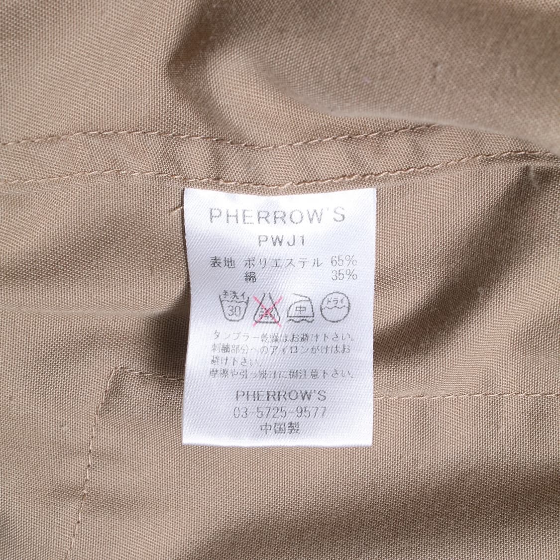 PHERROW'S 상품이미지4