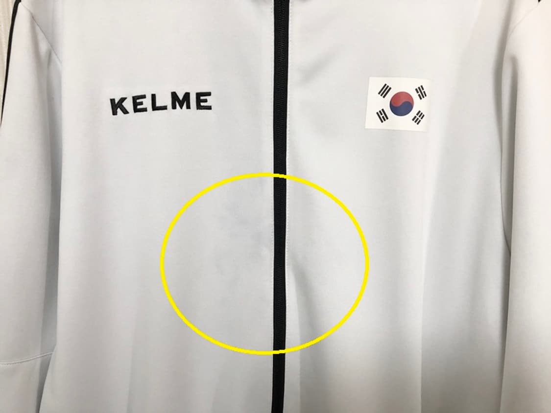 켈미(KELME)국대 국대KOREA 국대트레이닝자켓 3XL 상품이미지9