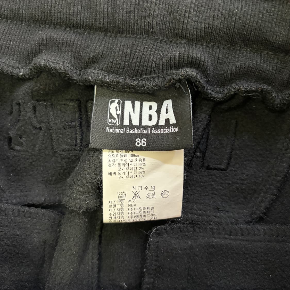 86 NBA 트레이닝 바지 0623D1 상품이미지3