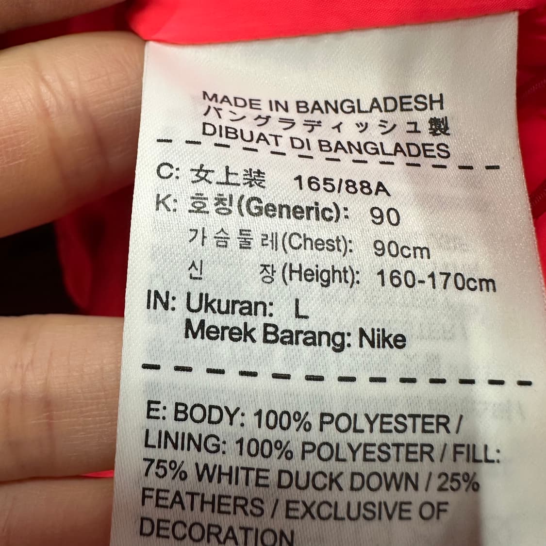 100 나이키 여자 덕다운 패딩조끼 상품이미지5