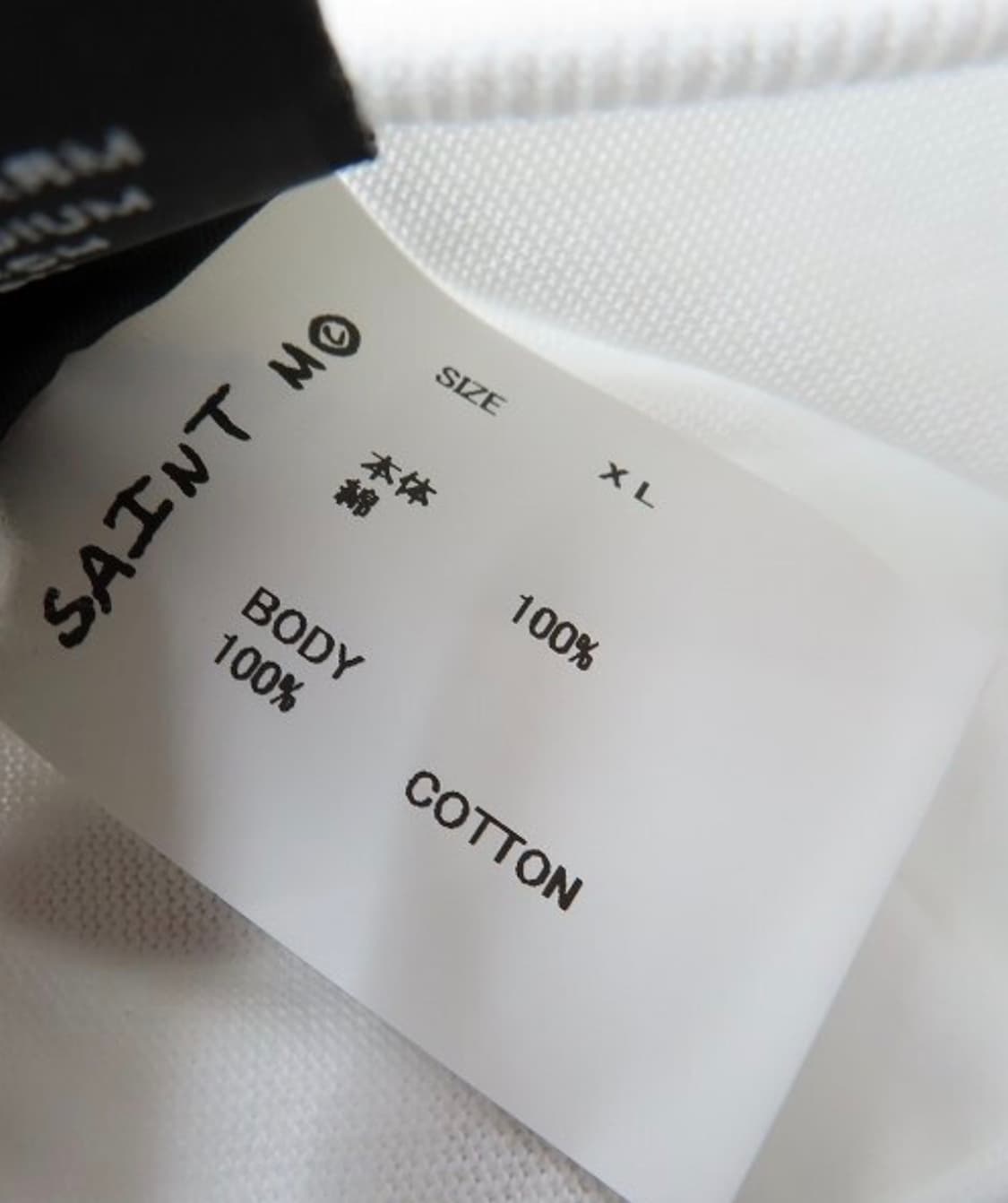 세인트미카엘 Kids Laroi XL 상품이미지4