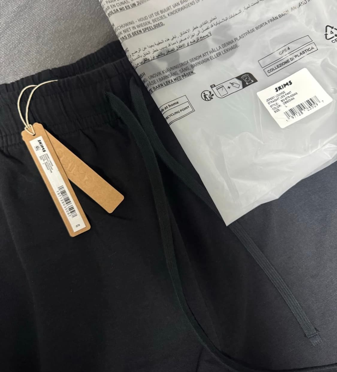 Skims 스킴스 저지 라운지 팬츠 L 상품이미지2