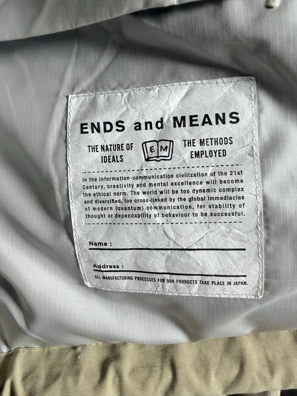 엔즈앤드민즈 Ends and Means / 산포자켓 / M /베이지 상품이미지4
