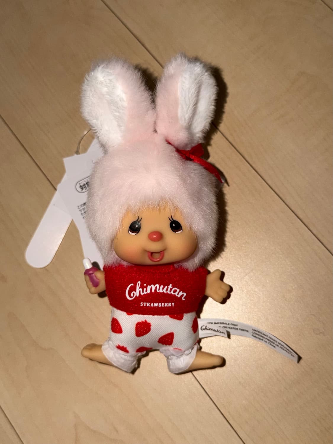 몬치치 딸기 치무탄 키체인 상품이미지1