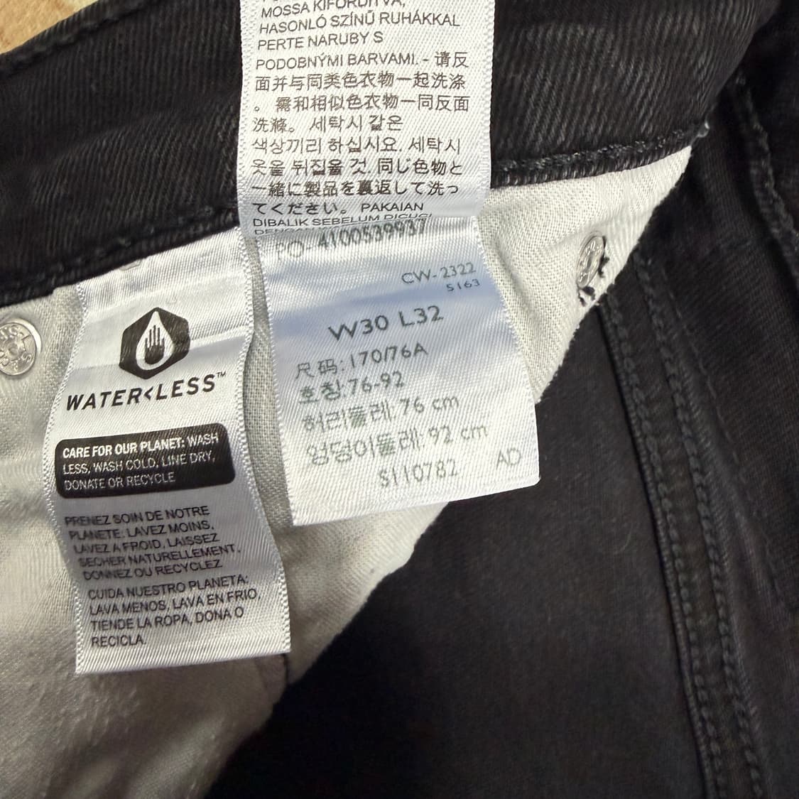 (28)리바이스 Levis 511 흑청 데님팬츠 상품이미지5