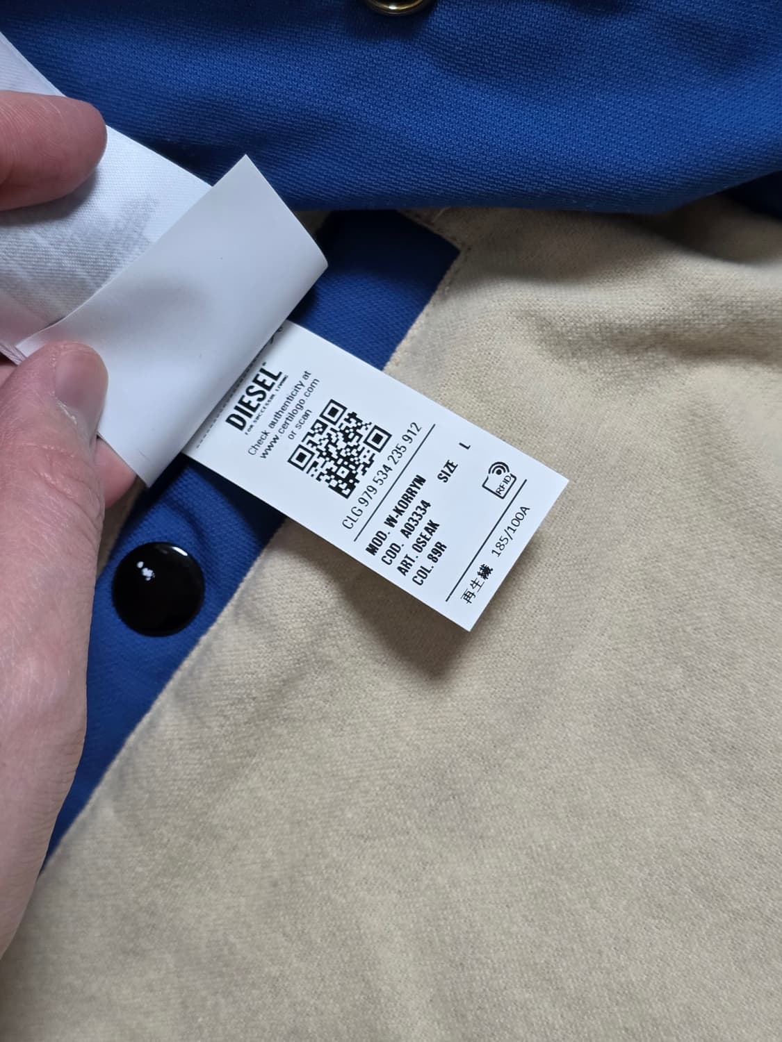 디젤 패딩 카코트 (L, 100-105) 상품이미지5