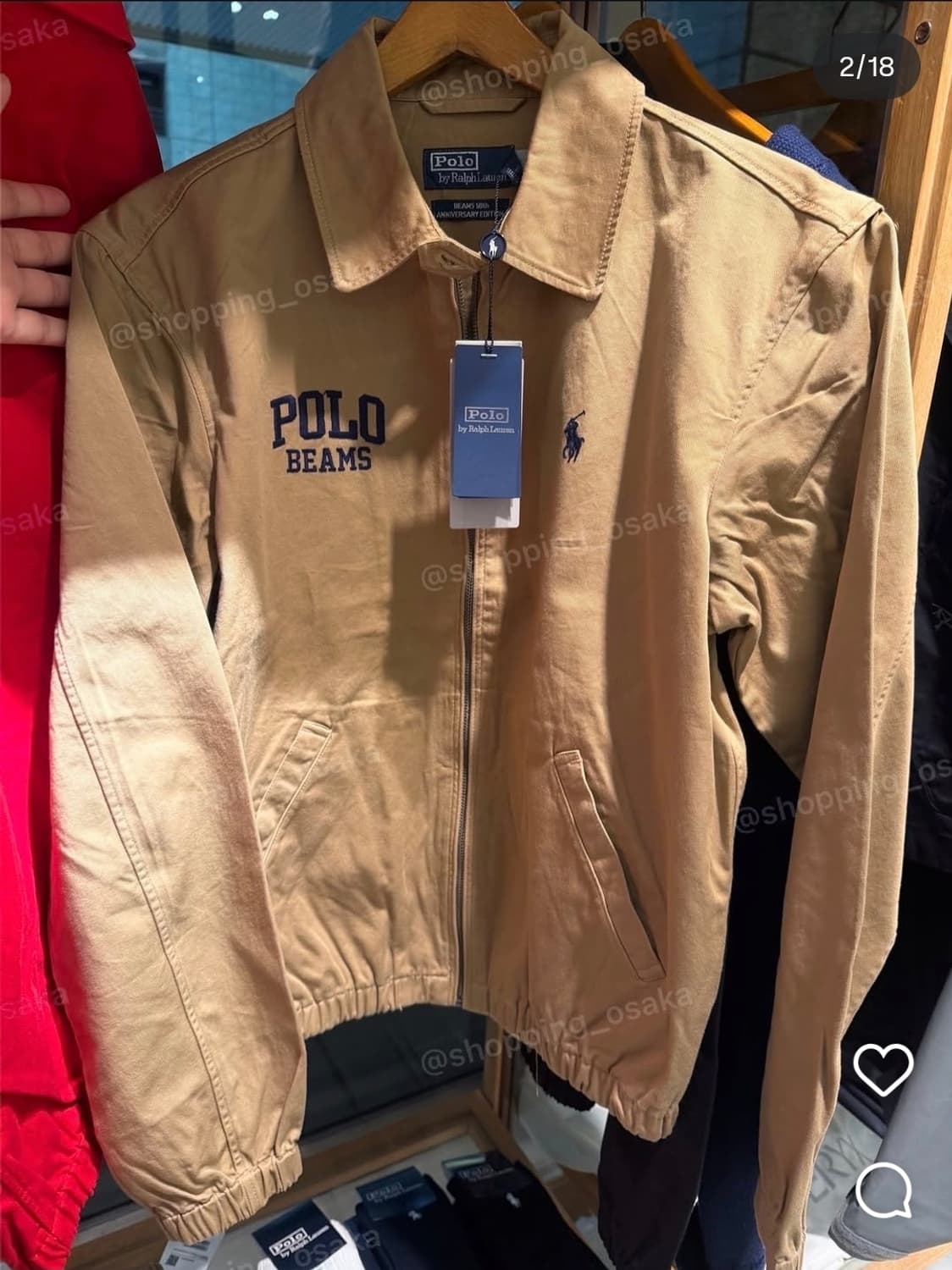 beams X polo 별주 베이포트 윈드브레이커자켓 상품이미지5