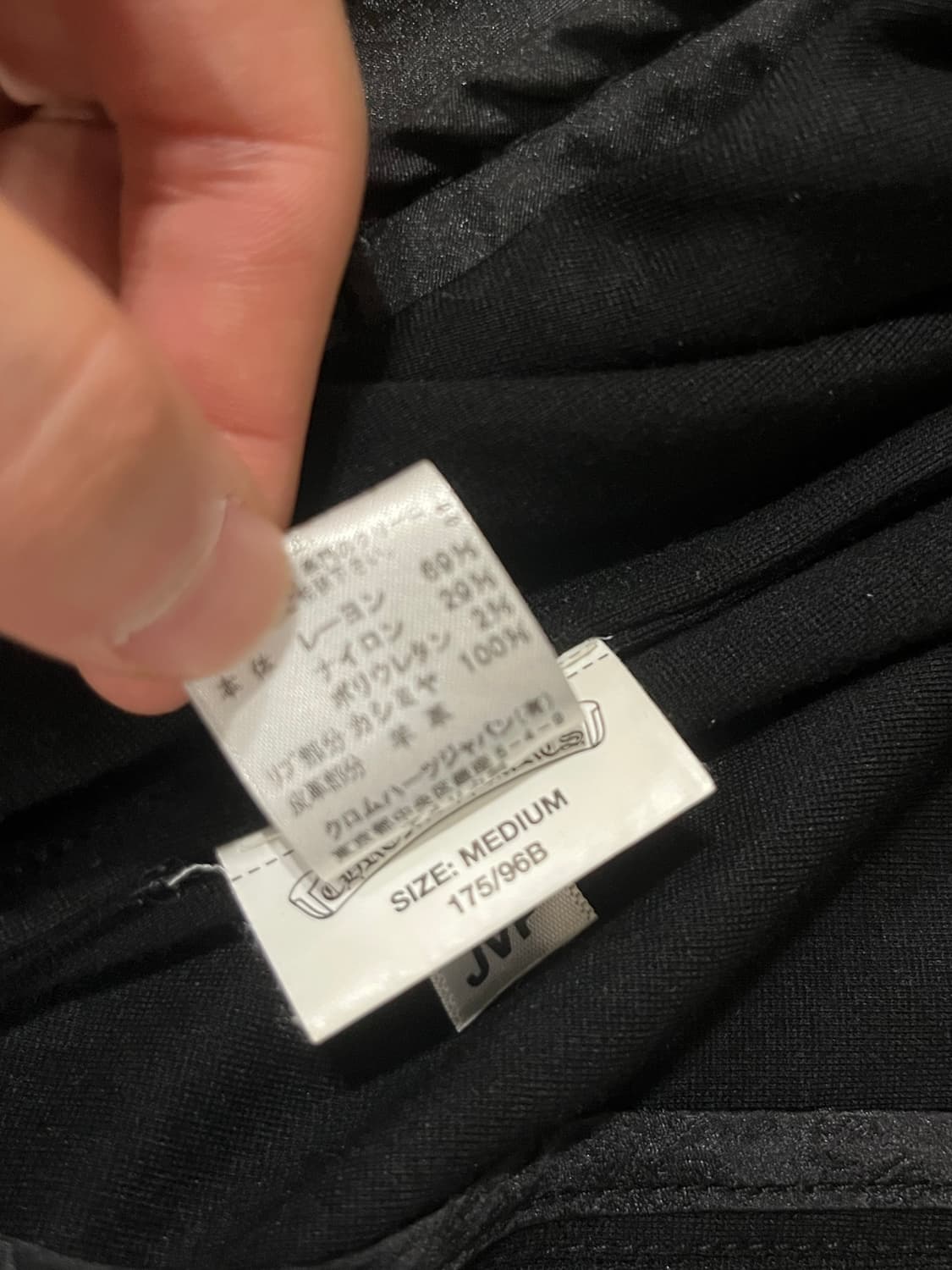 크롬하츠 져지 상품이미지6