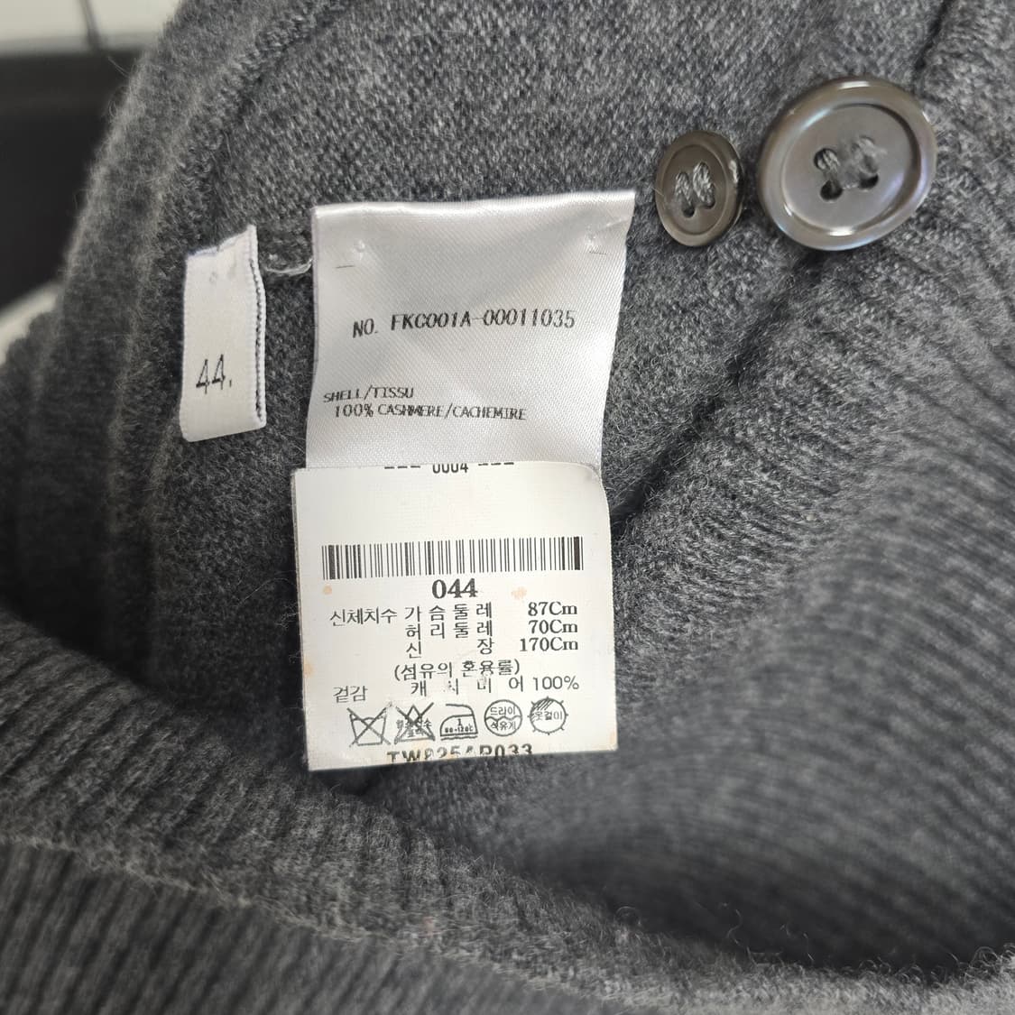 톰브라운 사선 완장 캐시미어 여성 가디건 44사이즈 판매 상품이미지4