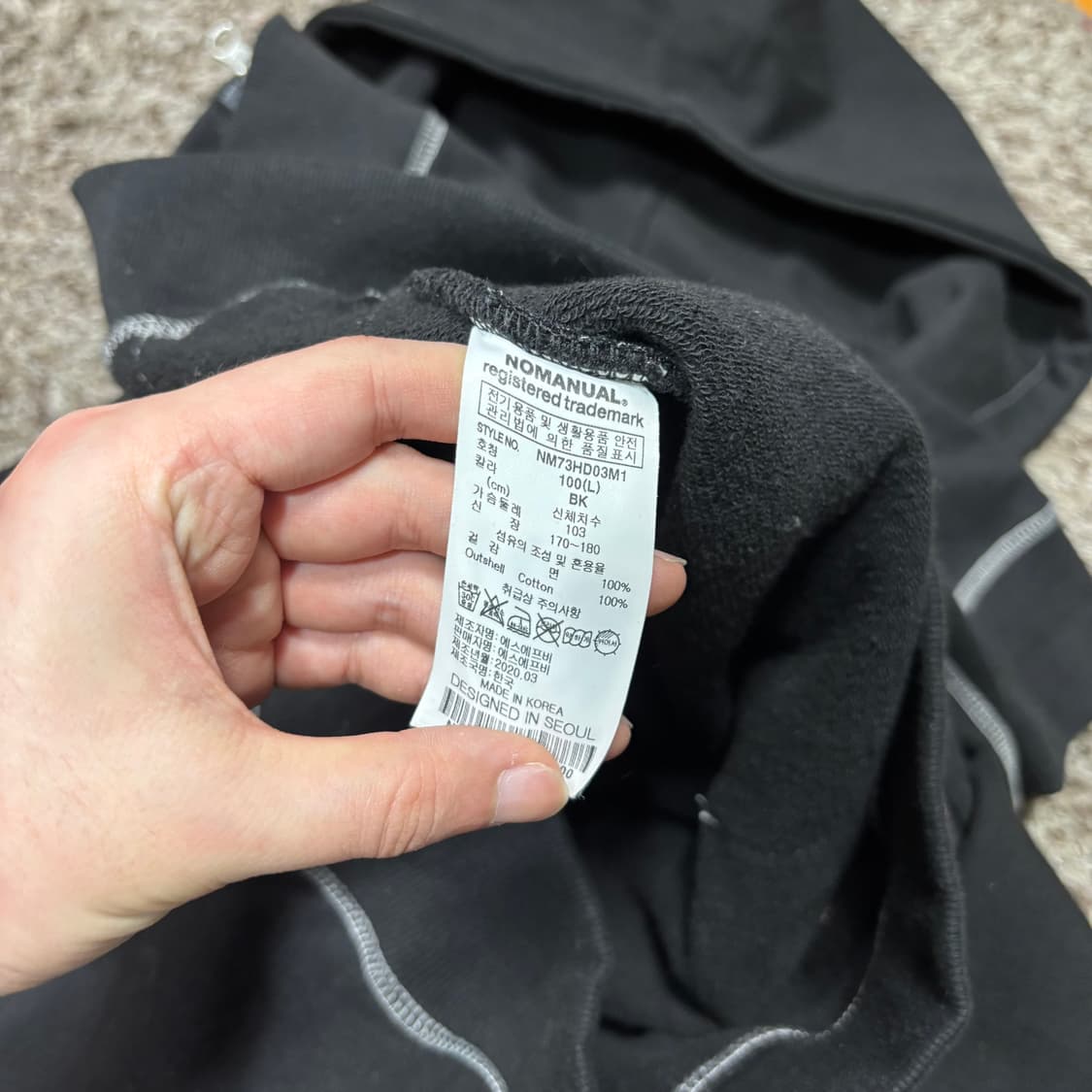 L 노메뉴얼 스티치 멀티포켓 후드집업 상품이미지5