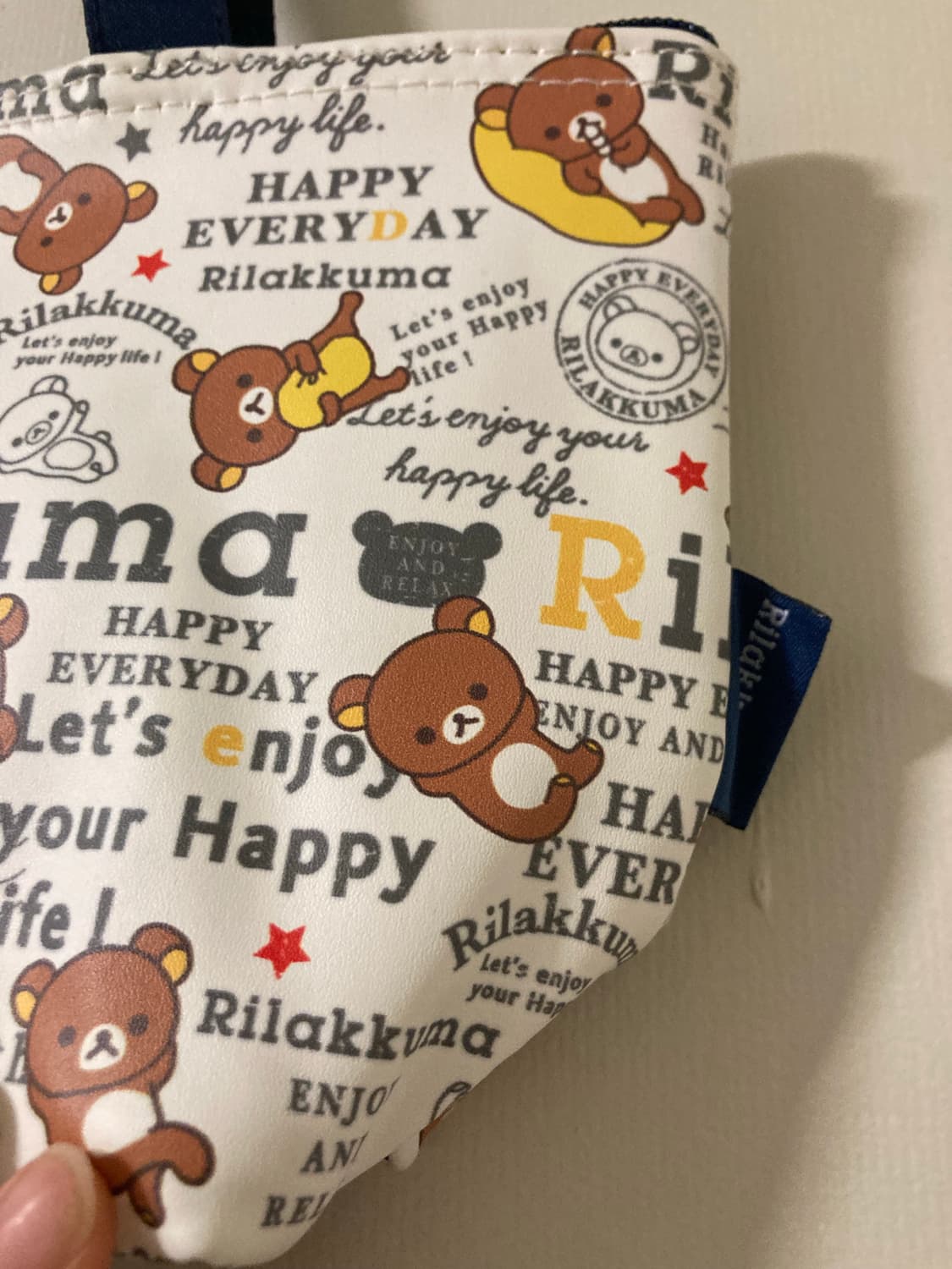 리락쿠마보냉팩 상품이미지3