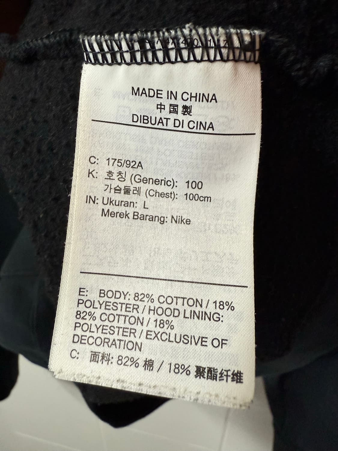 조던 와이낫 기모 후드티 상품이미지3