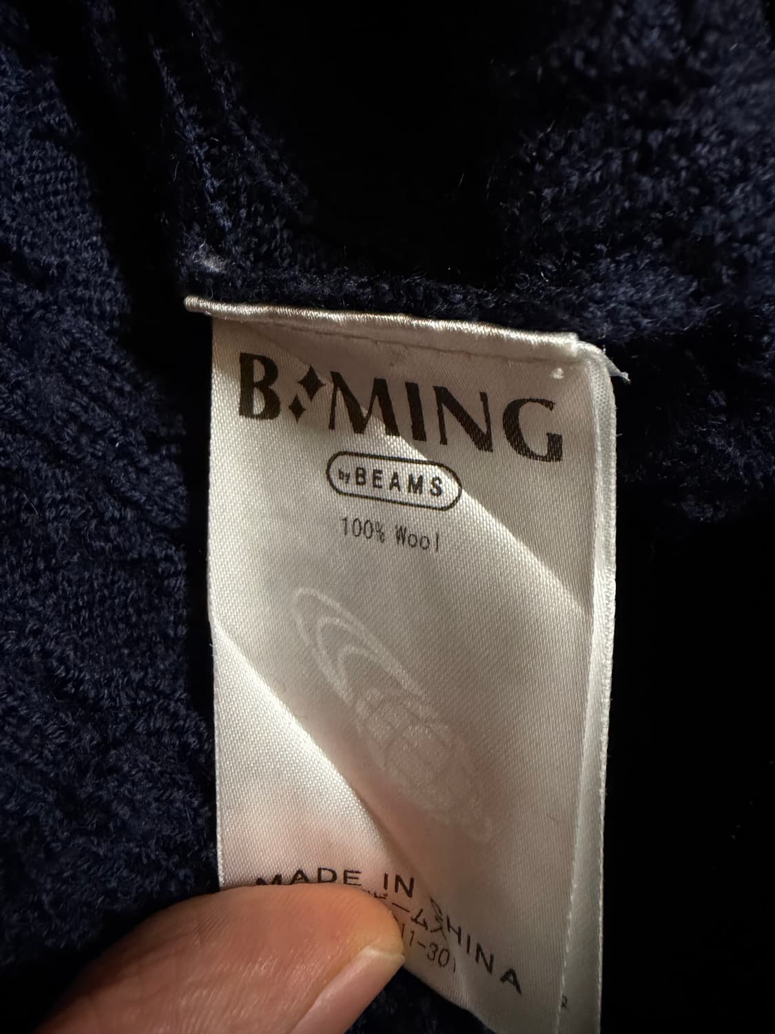 B:ming by Beams 울 케이블 니트 상품이미지6