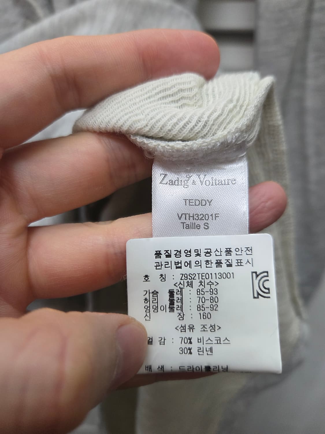 자딕앤볼테르 린넨 비스코스 원피스 상품이미지7