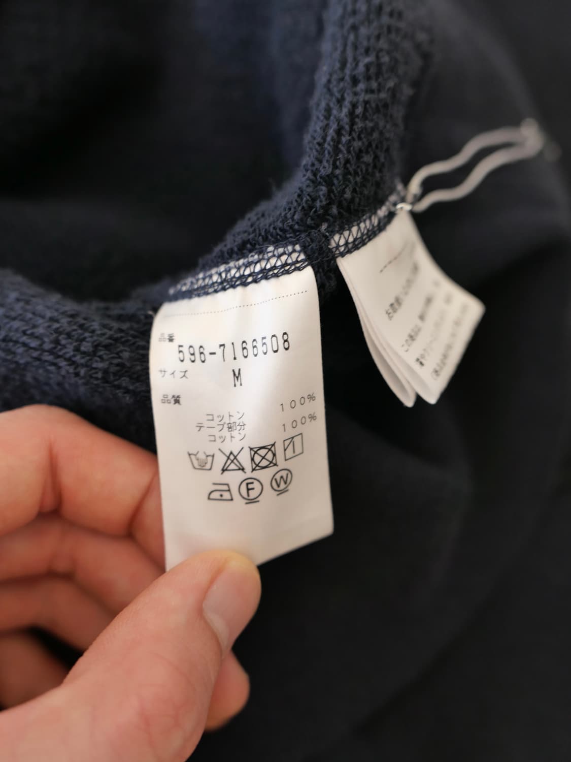 MHL 후드집업 상품이미지5