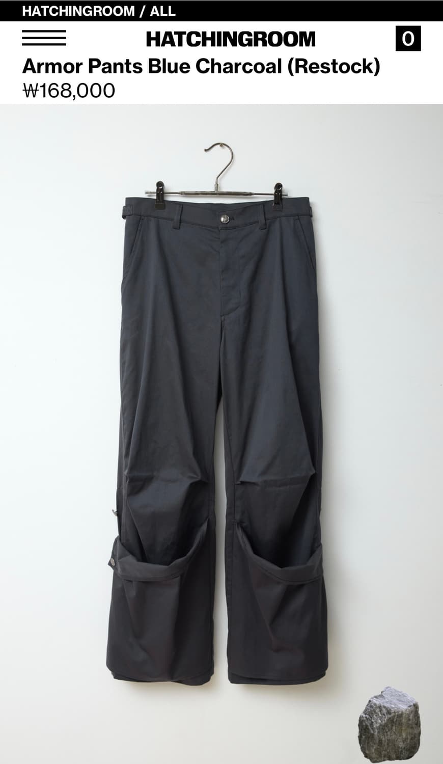 hatchingroom Armor Pants Blue Charcoal  상품이미지1