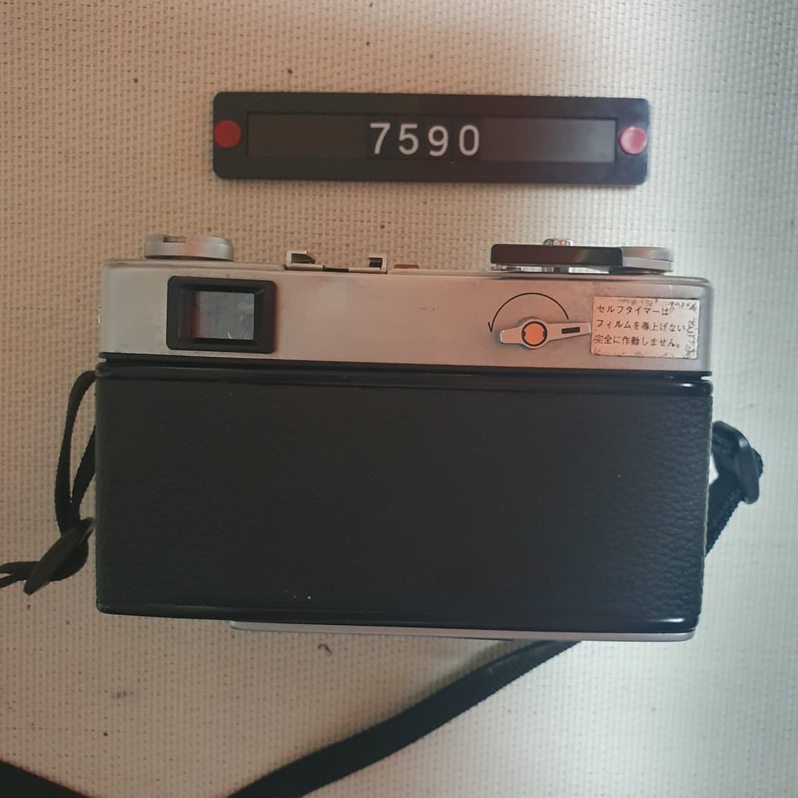 리코 엘리카 35 필름카메라 상품이미지3