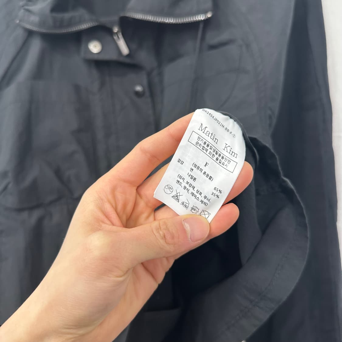 마뗑킴 포켓 포인트 자켓 상품이미지5