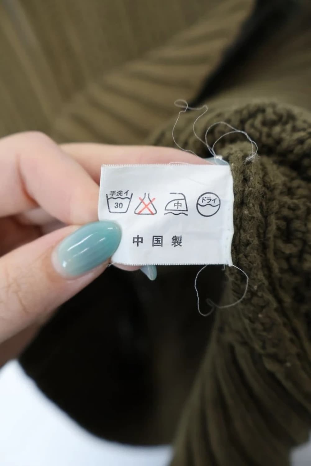 Savigny Zip Knit Cardigan 상품이미지6