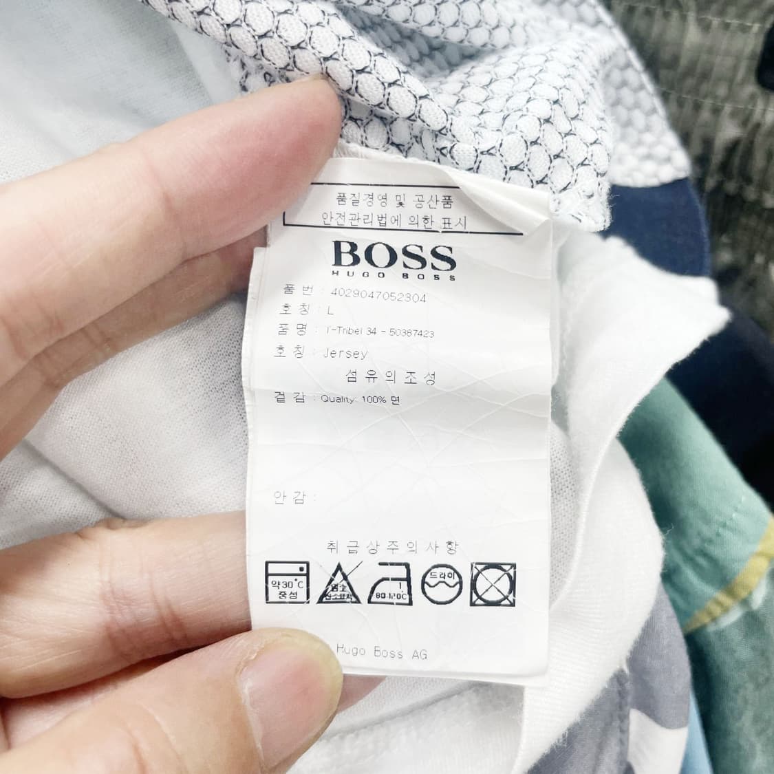 휴고보스 정품 남성캐주얼반팔 L 진스센스 상품이미지5