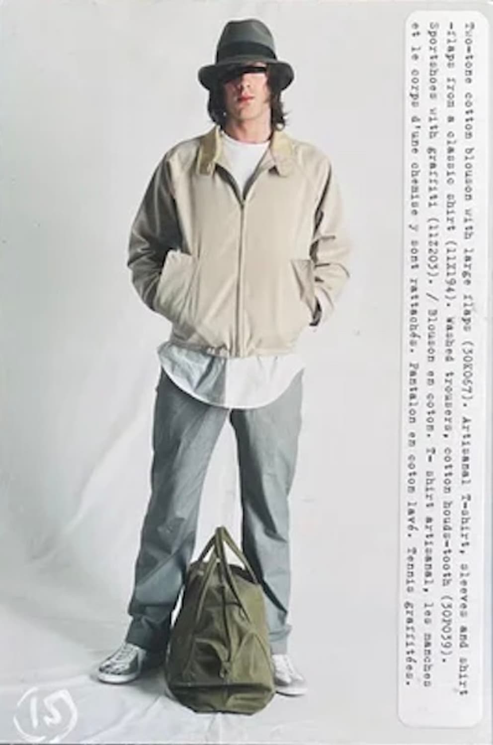 ⠀ 상품이미지1