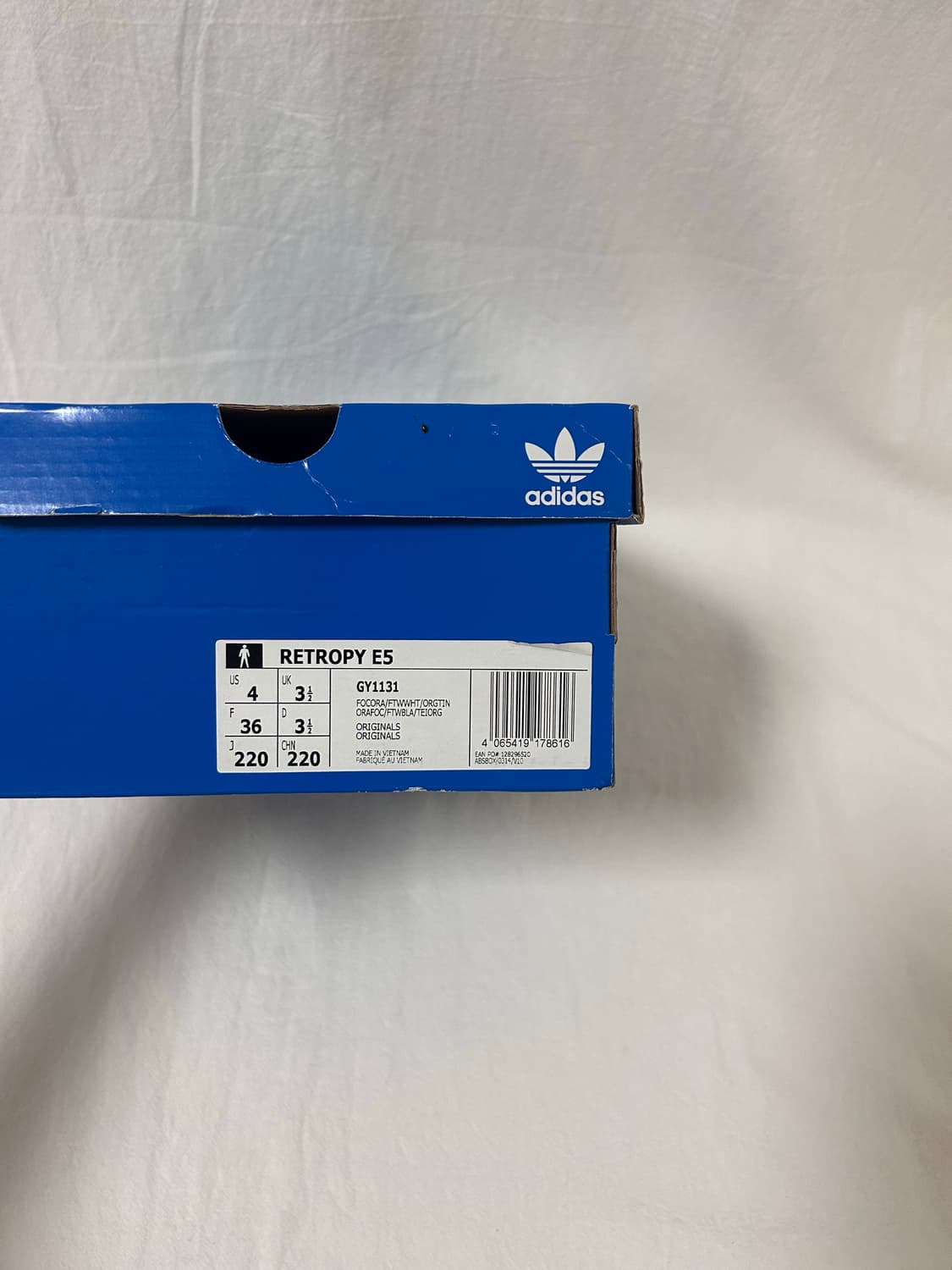 아디다스 레트로피 E5 오렌지 220mm 상품이미지6