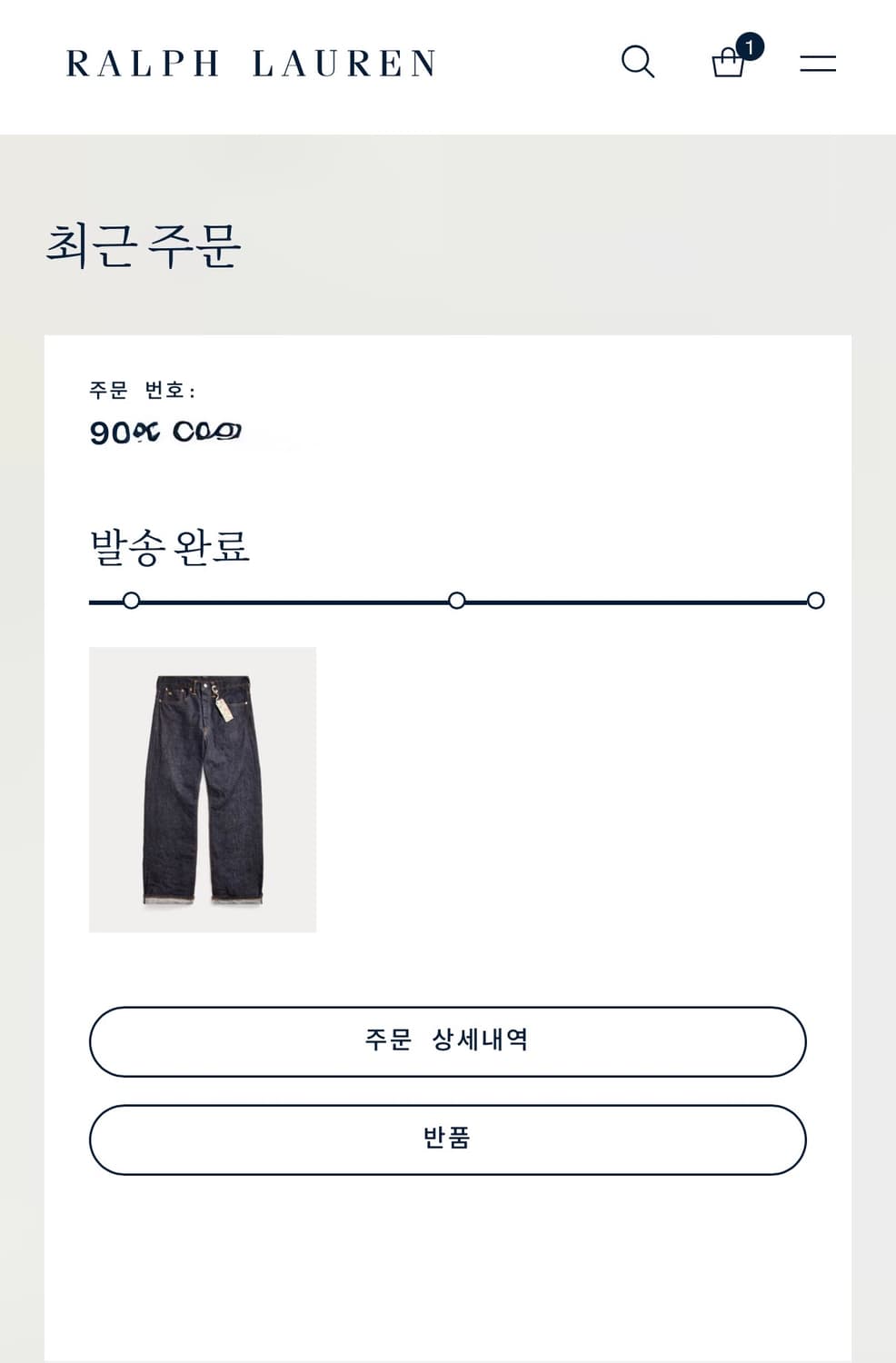 더블알엘 RRL 빈파포 빈티지5포켓 이스트웨스트 셀비지 데님 32/32  상품이미지5