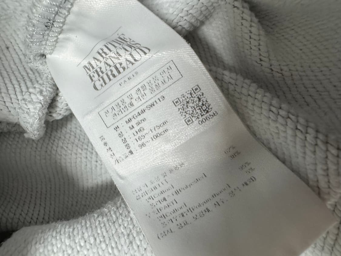 마리떼 프랑소와저버 상품이미지4