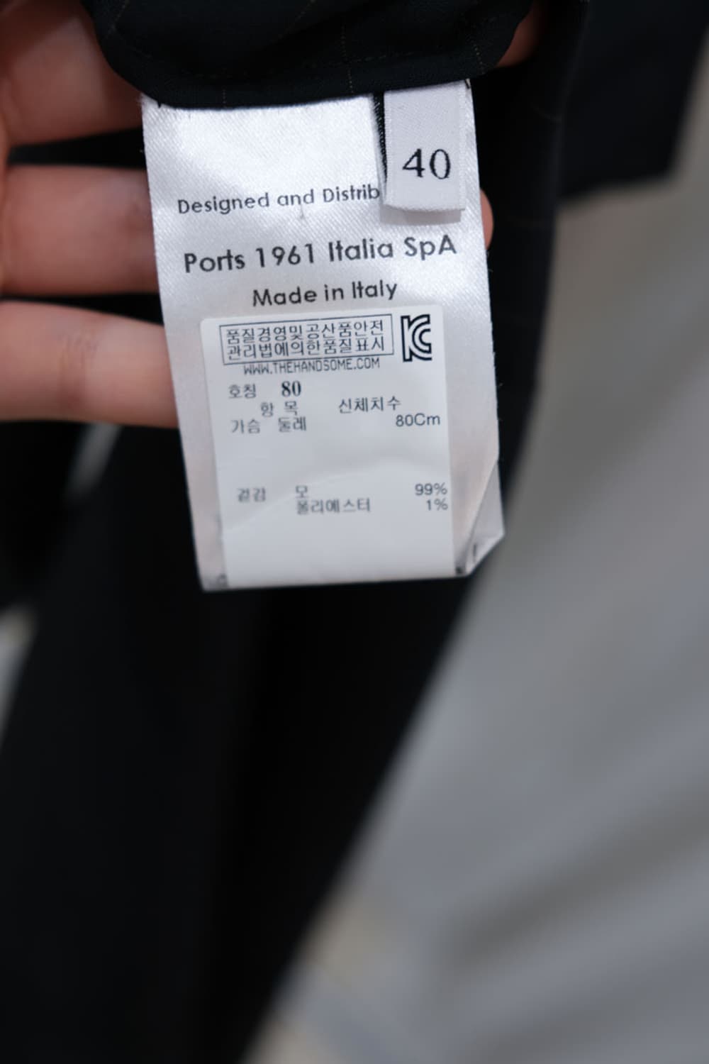 Ports 1961 상품이미지5