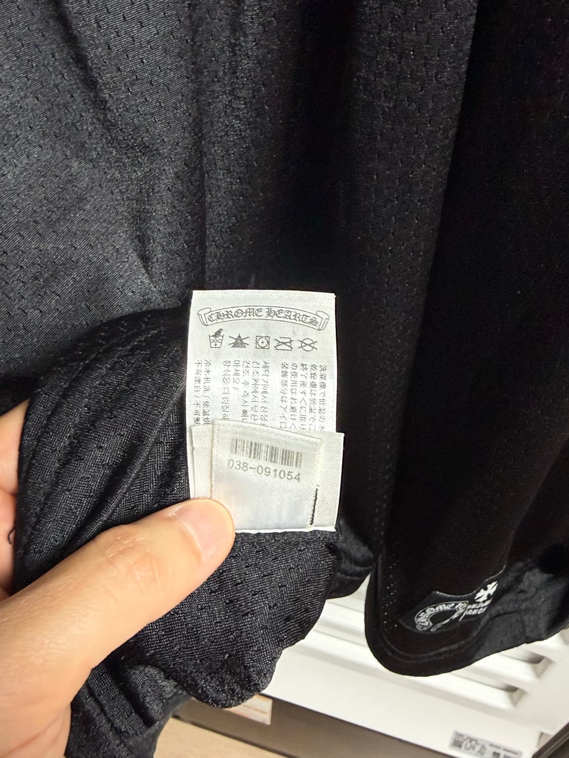 크롬하츠 메쉬 반팔 XL 상품이미지6