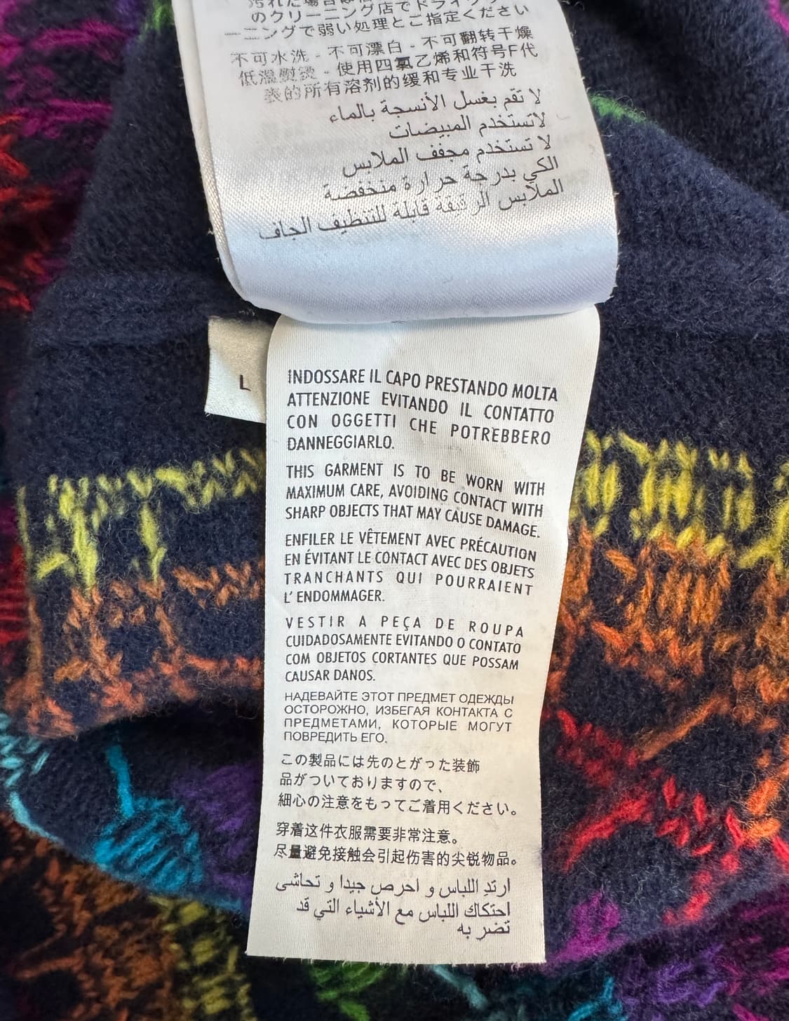 GUCCI 구찌 도버스트릿마켓 에디션 레인보우 HOLLYWOOD 울 스웨 상품이미지7