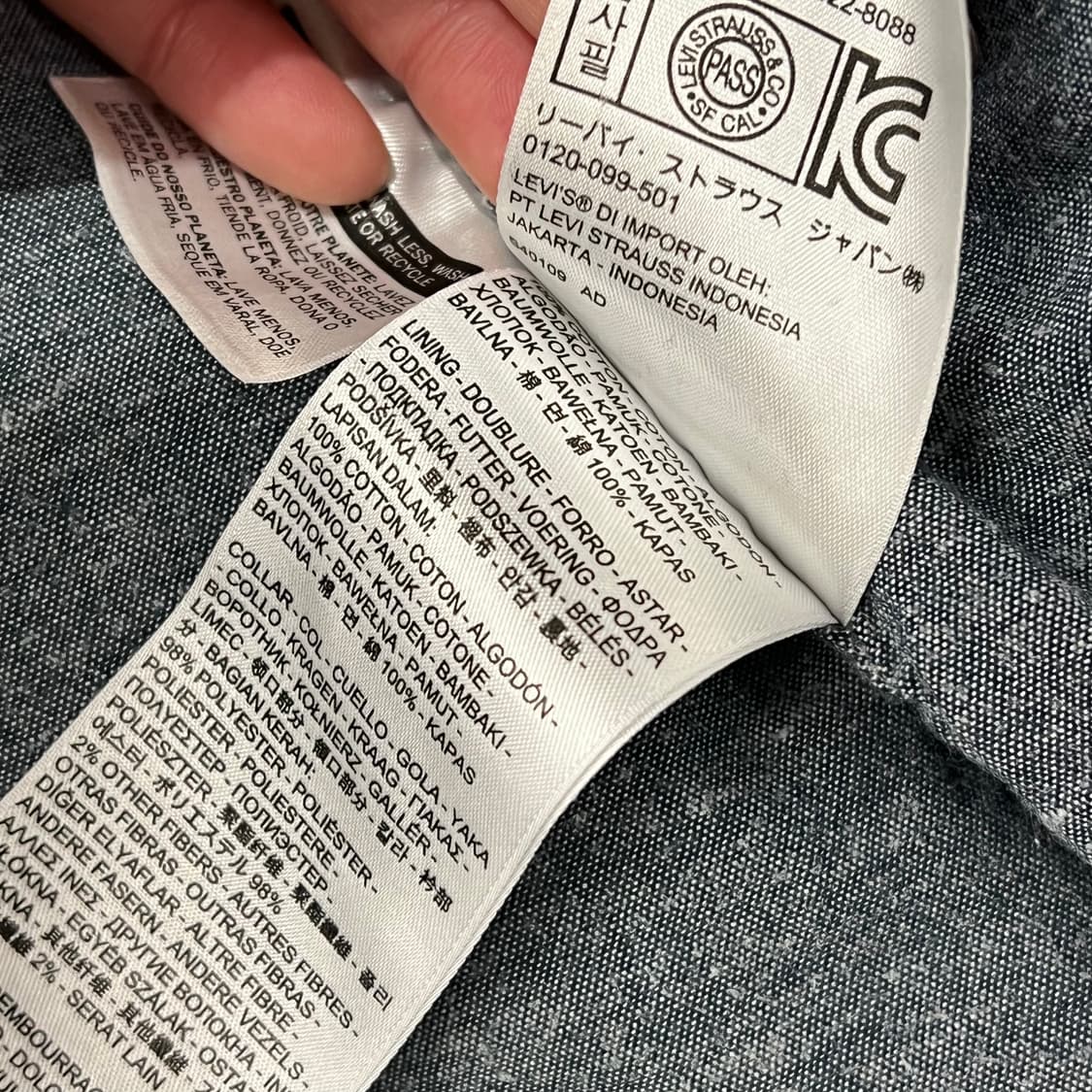 리바이스 데님 패딩베스트 s09835 상품이미지9